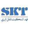 SKR
