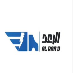 الرعد
