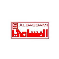 البسامي