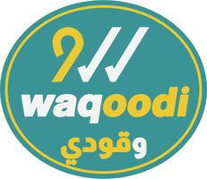 وقودي