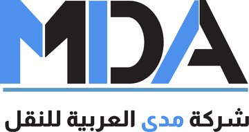 مدى العربية للنقل