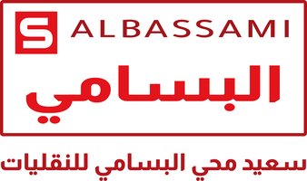 البسامي للنقليات