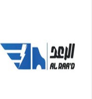 الرعد